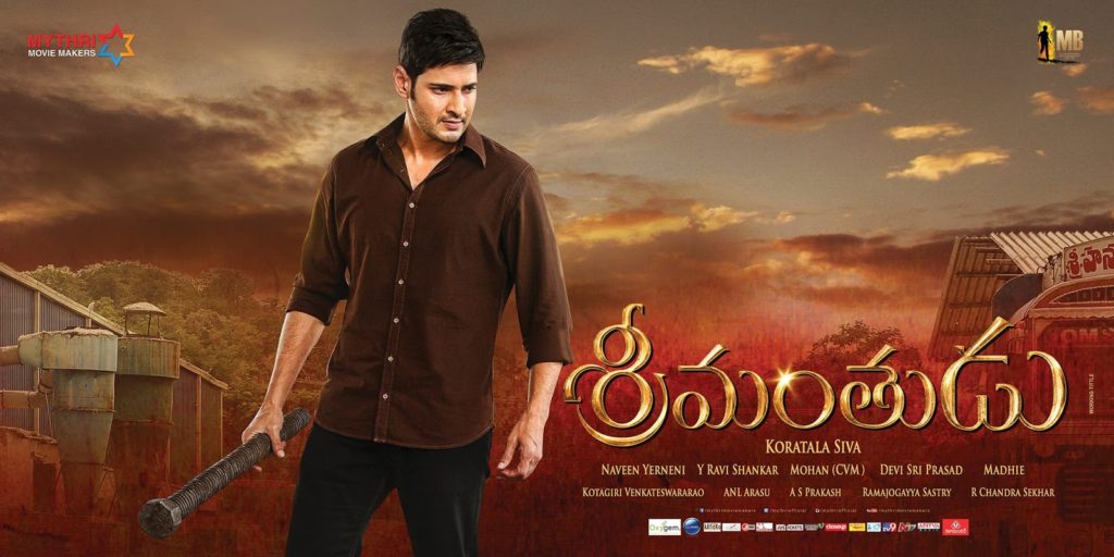 Srimanthudu Team faces Nampally Court Notice
