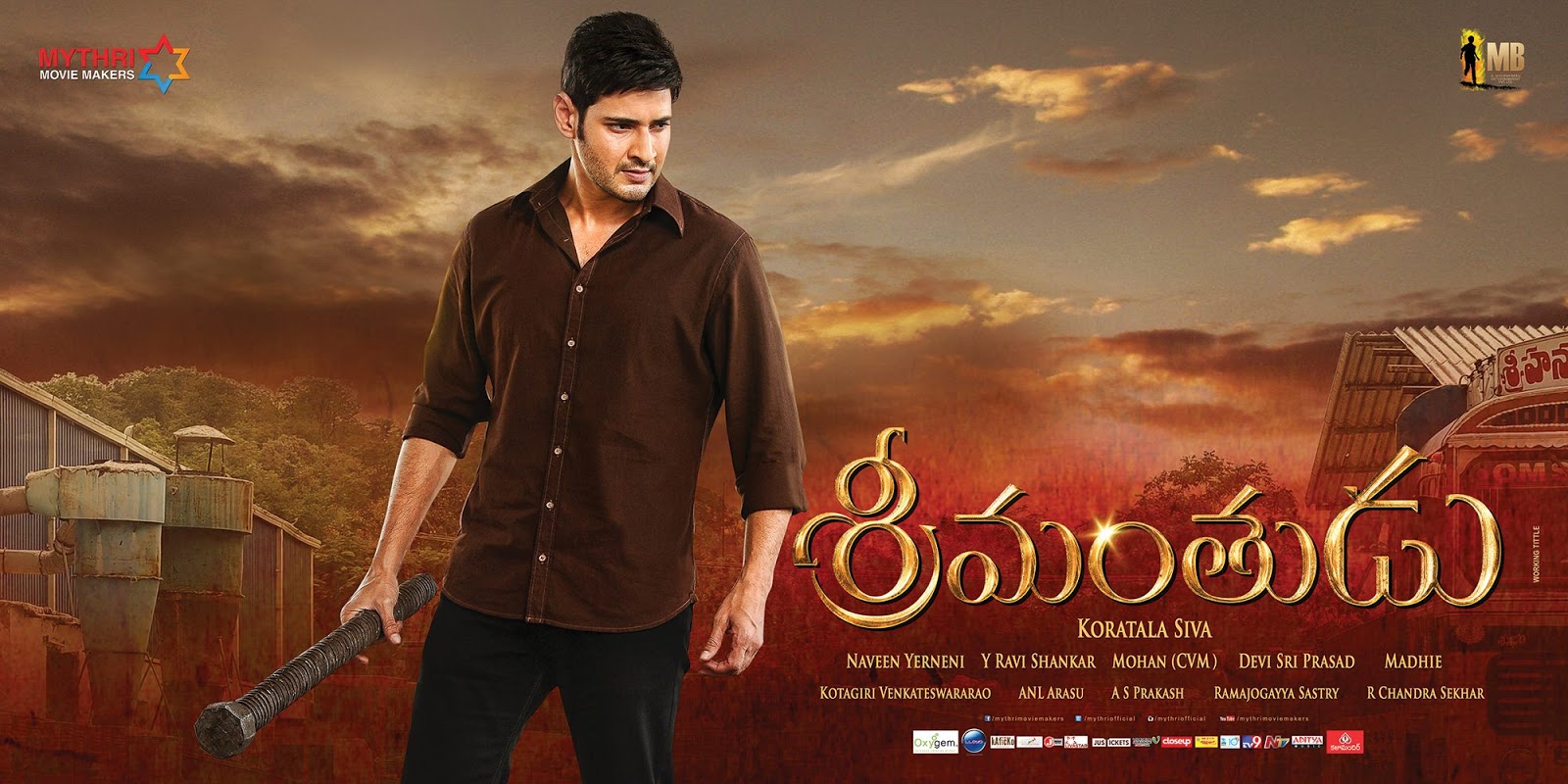Srimanthudu Movie Team faces Nampally Court Notice
