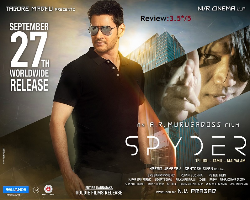 Mahesh Spyder Movie Review