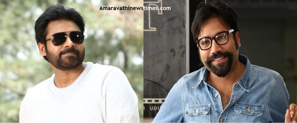 Pawan Kalyan to Team up with Arjun Reddy Director