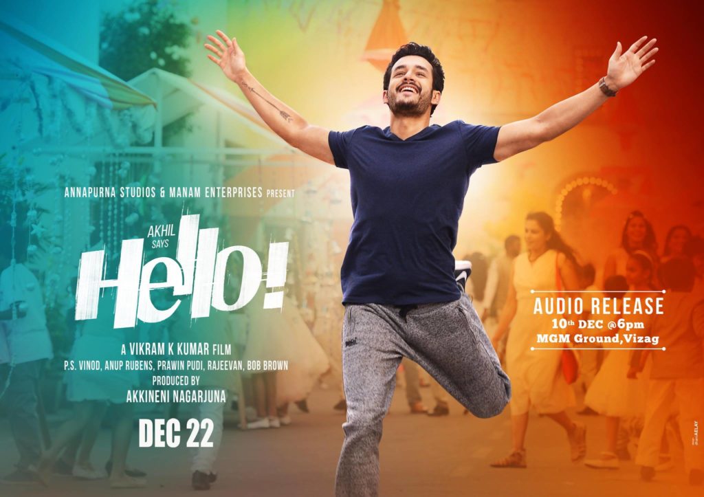  Akhil Hello Movie Review