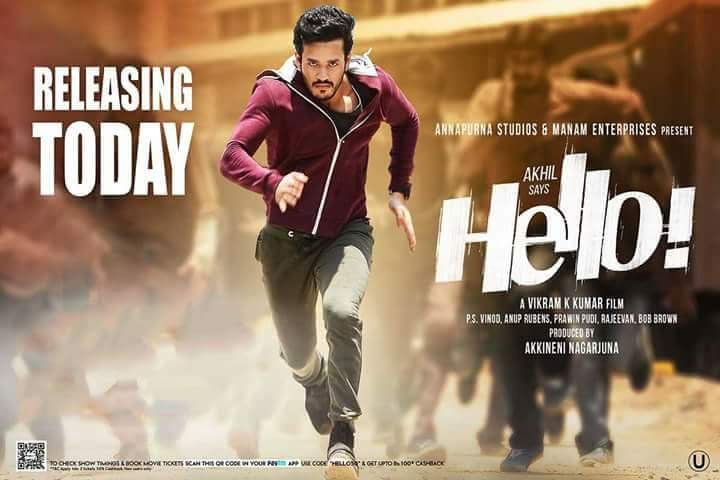 Hello Movie Review