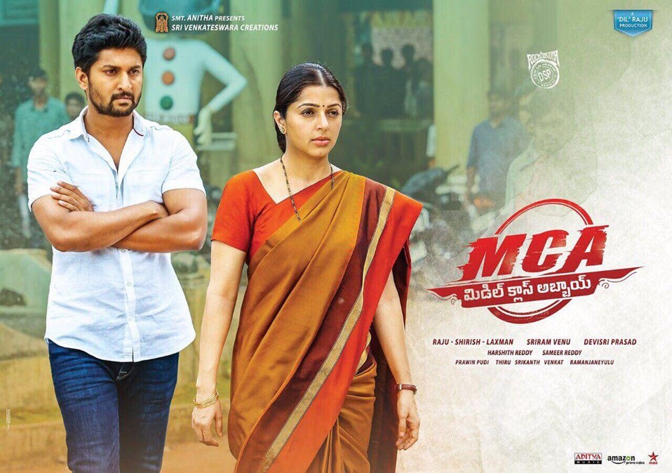 MCA(Middle Class Abbayi) Movie Review