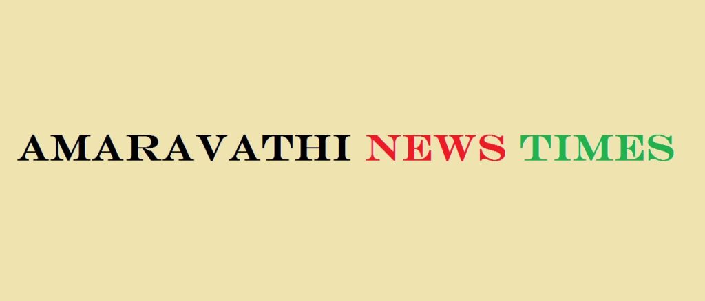 Amaravathi News Times - ANT Fantasy Cricket