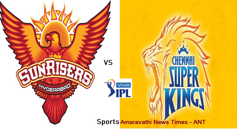 Vivo IPL 2019 SRH vs CSK Match 33 | Cricket News Updates