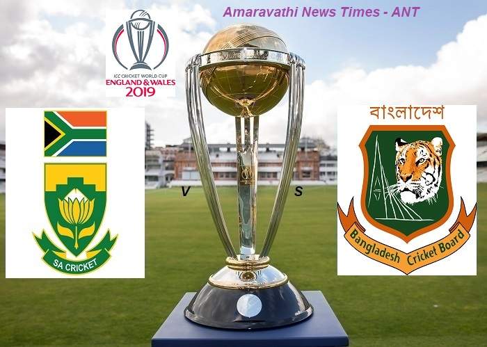 ICC World Cup Cricket 2019 | South Africa(SA) vs Bangladesh(BAN) Match 5 Cricket News Updates