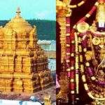 Tirumala Tirupati to Resume Lord Balaji Darshan Services