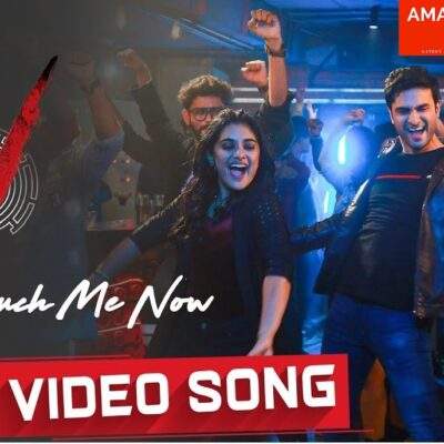 Baby Touch Me Now Video Song from V Movie | Nani, Sudheer Babu, Nivetha Thomas