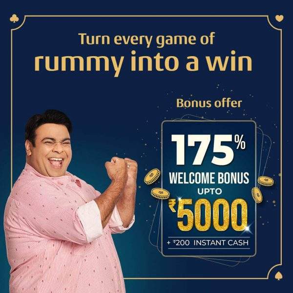 How 13 Card Indian Rummy is the Best Entertainment Option Online