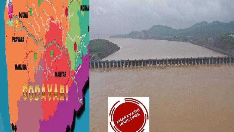 Godavari River Flood..What’s happening to Godavari Catchment Areas in India?