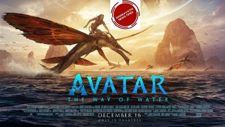 Avatar 2: The Way of Water Official Trailer Released
