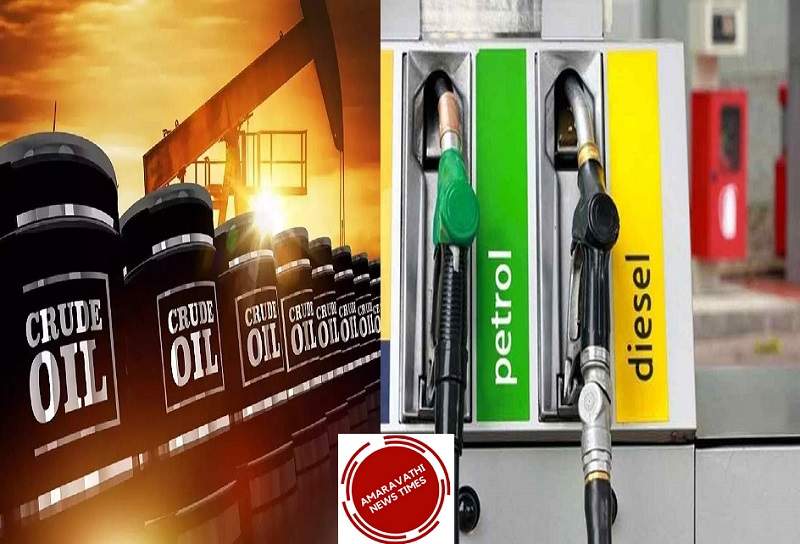 Crude Oil Rates Hit Rock Bottom..Central to Focus on Petrol & Diesel Prices
