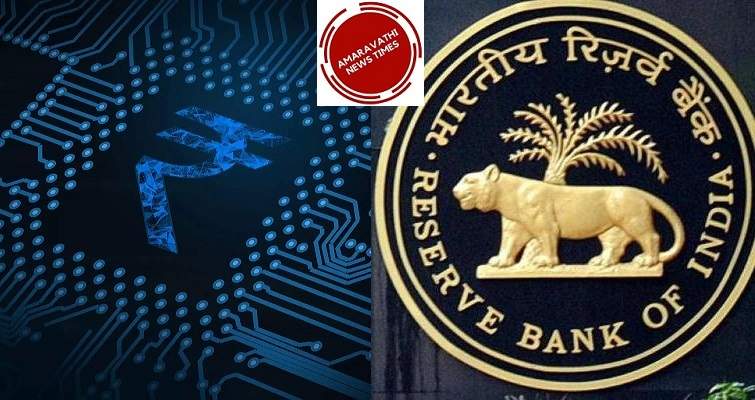Digital Rupee: RBI is Launching Digital Currency.. First for these communities..