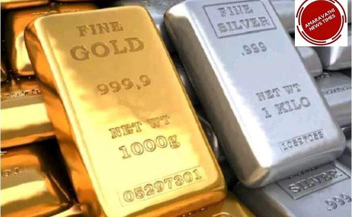 Gold and Silver Rates: Good news.. Gold Price fall by Rs.2000