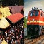 Good News for Ayyappa Devotees.. 26 Special Trains to Sabarimala
