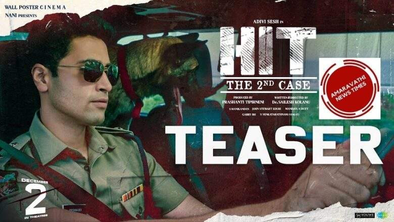 HIT: The second Case (HIT 2) Movie Teaser | Adivi Sesh | Nani | Sailesh Kolanu