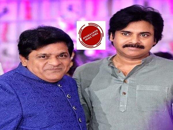 Ali Comments About Pawan Kalyan: The gap was created between Me and Pawan