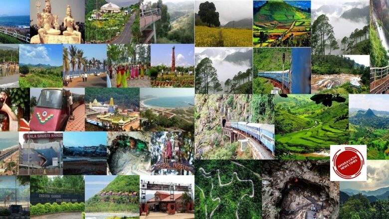 Araku Valley Tour: One Day Trip to Araku Valley Package from Visakhapatnam