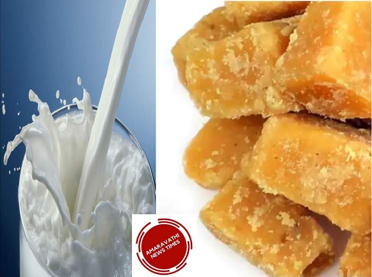 Health Tips: Drink Jaggery with Milk at Night for Amazing Results