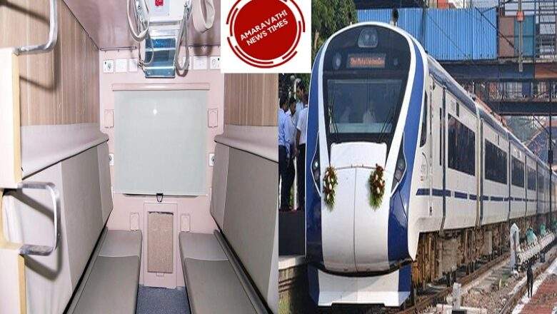 Sleeper Coaches in Vande Bharat Trains..Good News for Railway Passengers