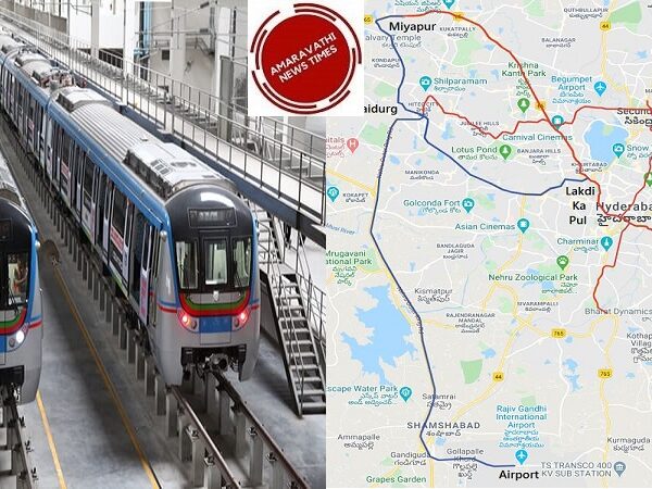 Hyderabad Metro to be Extended up to Outskirts